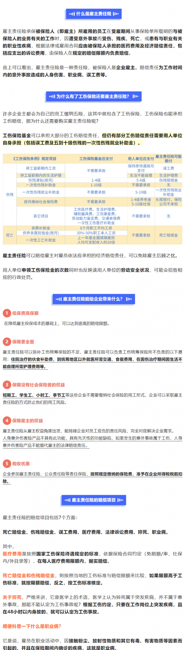 1744793479840013.png QQ截图20250416165350.png