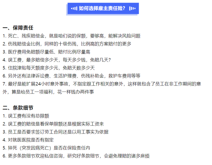 1744793529773415.png QQ20250416-165435.png